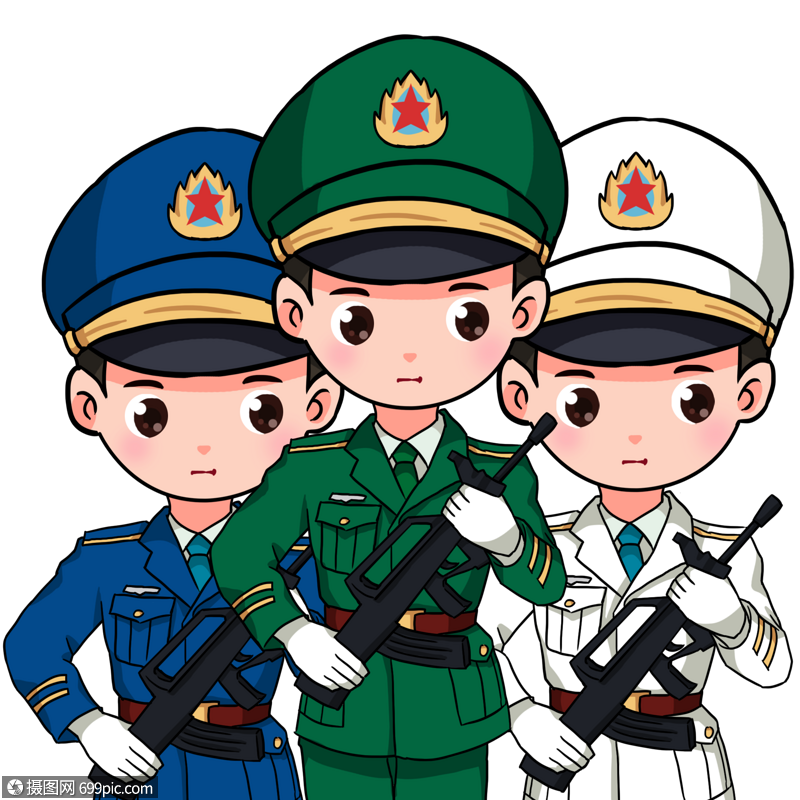 卡通军人仪仗队