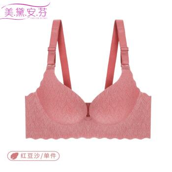 美黛安芬一片式无痕内衣女小胸显大聚拢无钢圈防下垂调整型收副乳薄款