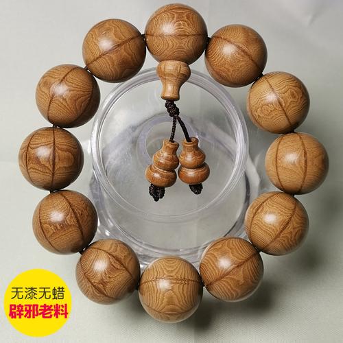 十二道木 降龙木_六道降龙木手串_降龙木六道木手串_ 九道木降龙木