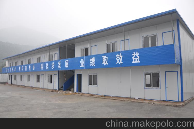 工地临建房图片