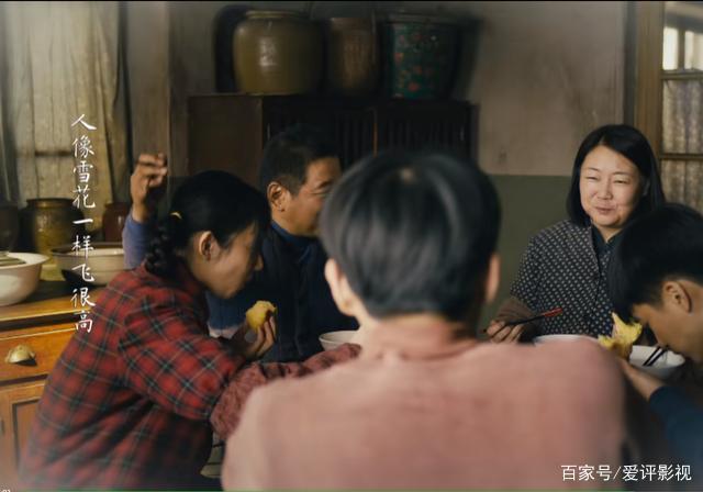 人世间原著周秉昆出狱后的一句话揭露他是否把冬梅当嫂子
