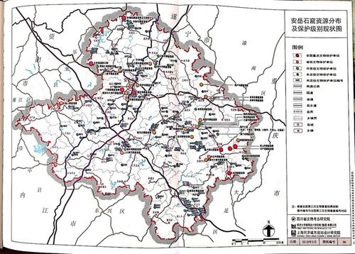 安岳石刻 | 只在此山中(上)