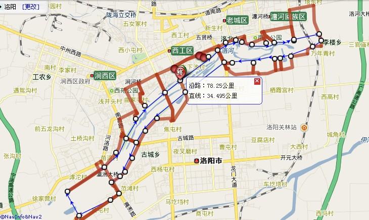 【洛阳游走部落】2012年国庆节暴走洛阳小马拉松线路-洛浦公园大环线