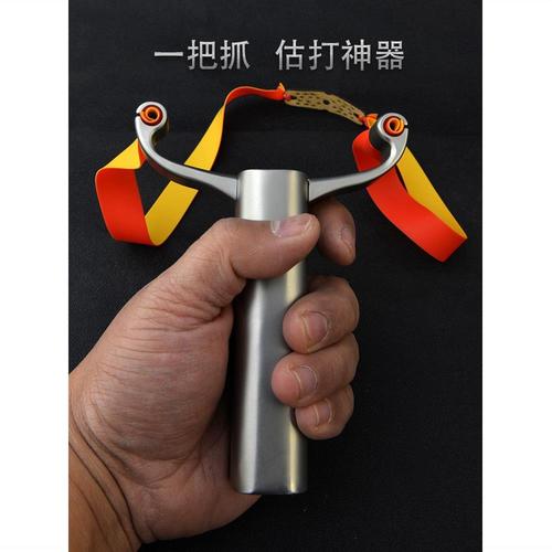 钛合金正品大弓门一把抓卡球弹弓高精度成人扁皮专业短拉估打弓弹