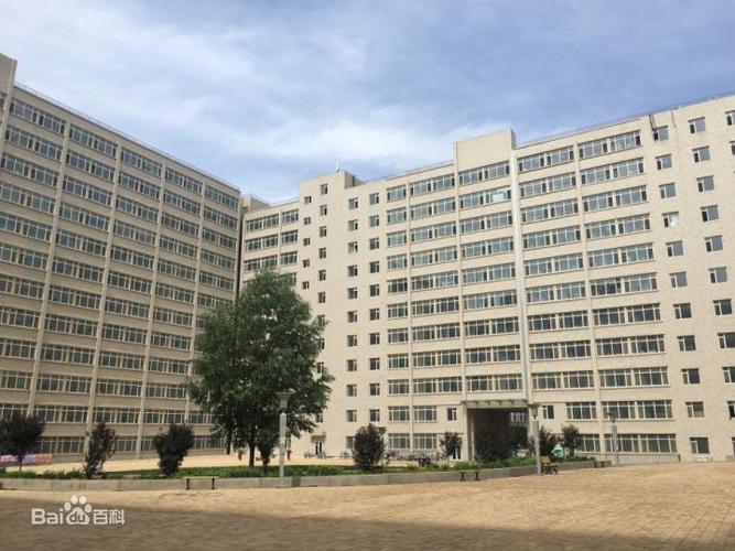 西北民族大学