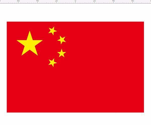 cdr绘画国旗平面图的具体操作流程