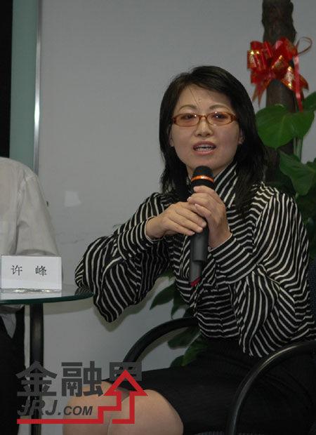 友邦保险北京分公司许峰