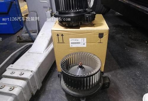 宝马3系鼓风机异响更换流程