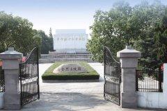 上海公墓太仓墓地双凤纪念园墓园风景