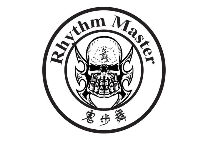 鬼步舞标志