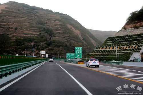 天水在线摄影报道:"十天高速"甘肃段全线通车(图)