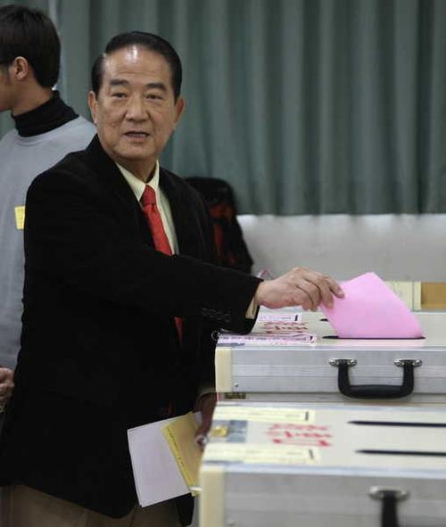 宋楚瑜是台湾省自1885年建省以来唯一的一届民选省长(1994年至1998年)