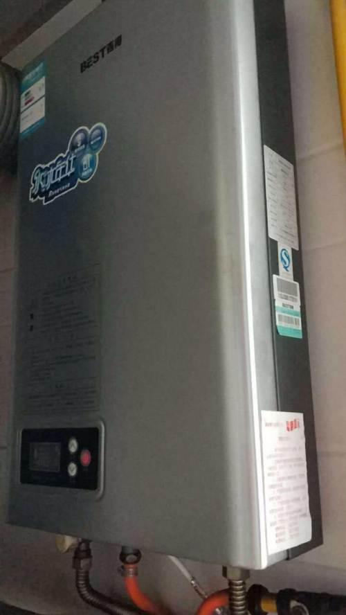 便宜甩卖强力,10升百得热水器,基本没用过,无拆无修