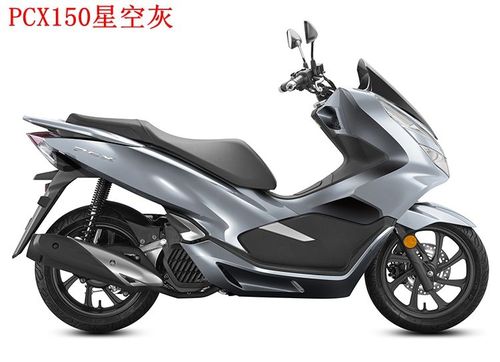 全新新大洲本田水冷电喷踏板摩托车整车可上牌pcx150