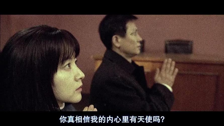 亲切的金子