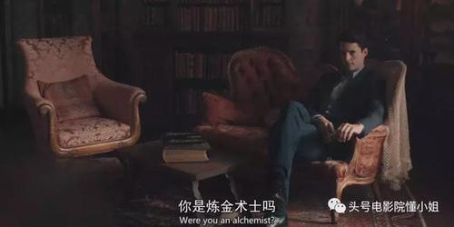 马修帅炸!阿汤哥和皮特之后 《发现女巫》里走出最帅吸血鬼