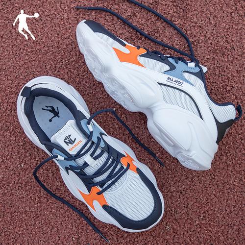 官方旗舰男鞋男老爹鞋冬季清仓旅游鞋休闲鞋乔丹运动鞋子秋季断码