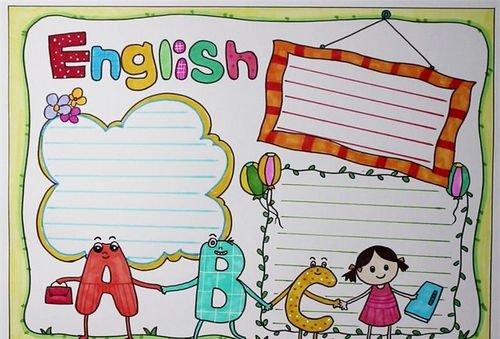 英语手抄报图片简单又漂亮,英语手抄报特别简单