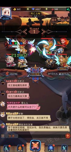 1转,20图77-200推图思路攻略(已完结)