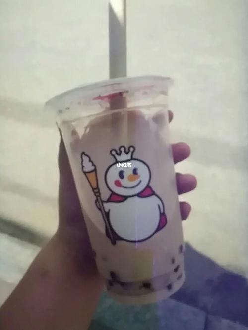 给男朋友买的奶茶a_男朋友_奶茶_美食_美食展示_普通