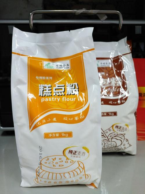 华瑞牌专用粉系列面包粉 高筋面粉蛋糕粉批发 量大从优 包邮