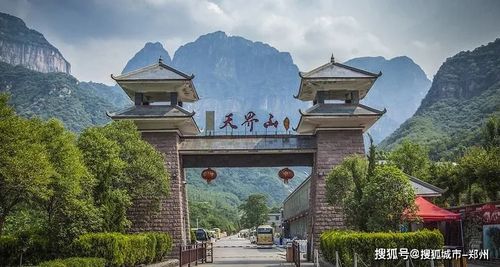 新乡南太行天界山,惊险与刺激的绝佳体验地
