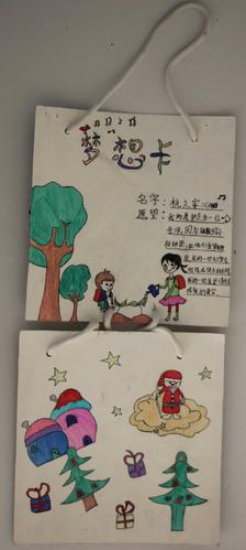 龙川小学"海棠花"梦想节二年级梦想卡片制作选展