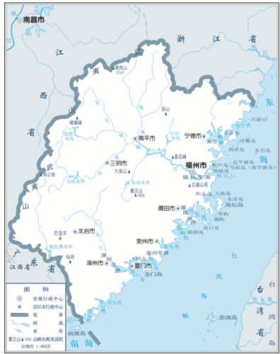 侨乡福建 tg065-地理提纲 :福建地理 6,福建水系 福建水系密布,河流