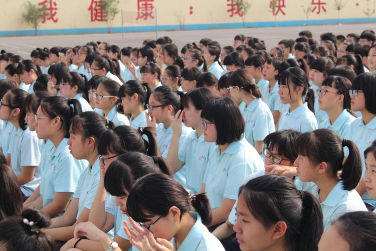 文苑中学2018届毕业典礼暨中考壮行大会