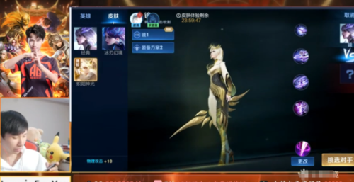 炽阳神光别名"镜出阳像"?梦泪体验新皮肤,粉丝弹幕脑洞大开