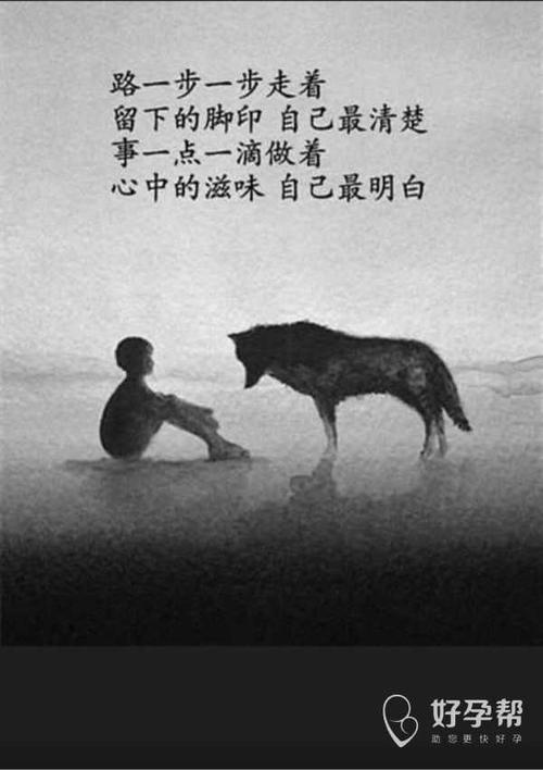 【生日随记】最是岁月催人老