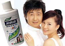 吃饱了撑的~喜喜更健康,整夜不会漏,女明星代言女性用品大盘点