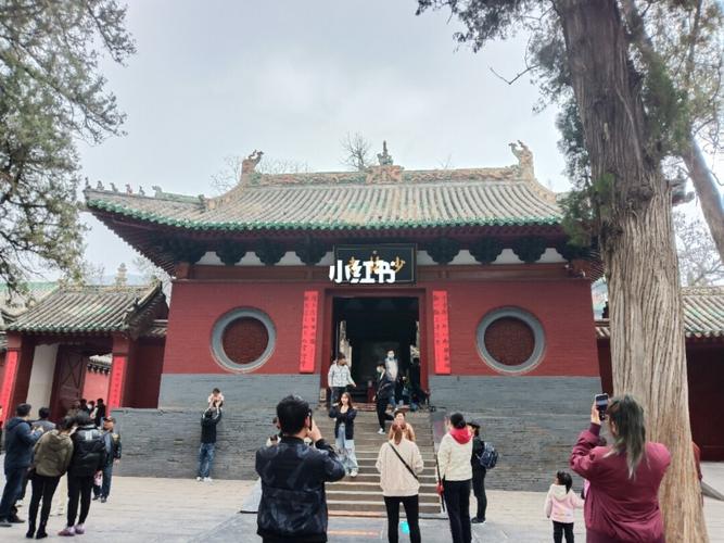 河南登封——少林景区_少林寺_武术_郑州_烤肠_面包