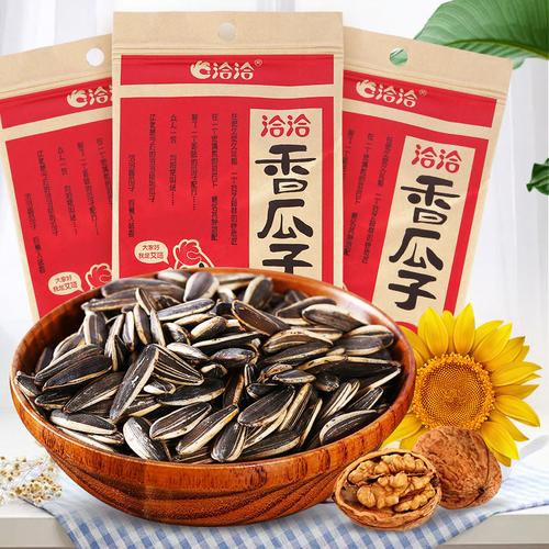 洽洽香瓜子160g32袋整箱恰恰瓜子五香味葵花籽坚果炒货零食