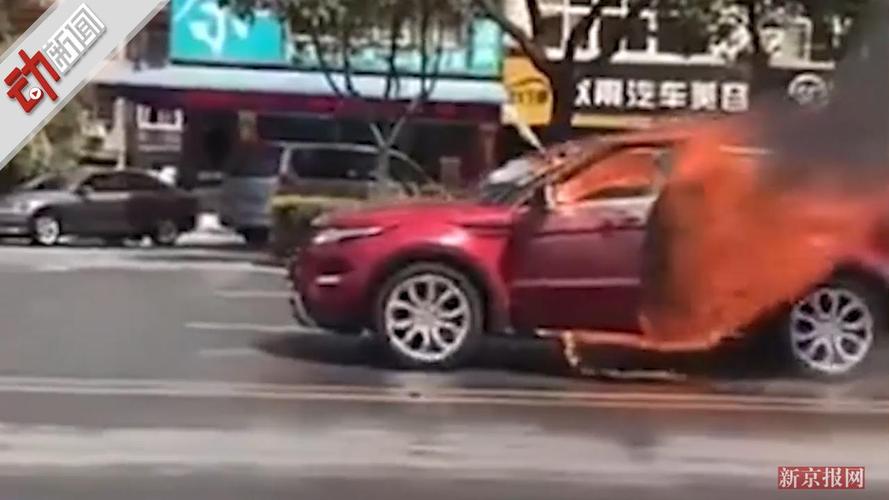 "路虎烧人案"死者母亲诉警方不作为 回应:如有失职将严惩