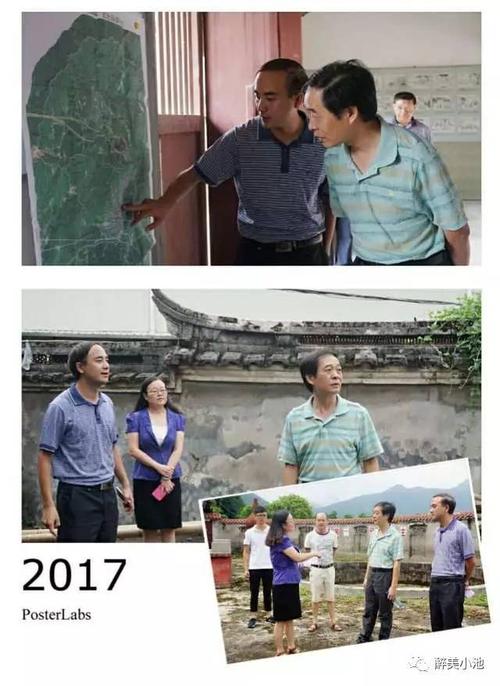 旧址群开展市级爱国主义教育基地考评工作,区委宣传部副部长谢葆春