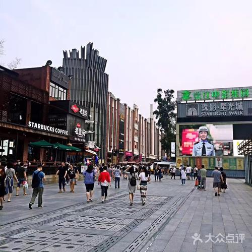 海底捞火锅(珠影星光城店)-图片-广州美食-大众点评网