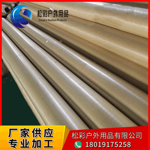 生产供应 pvc膜布 钢结构膜布 膜结构膜布 车棚膜布 雨蓬车蓬布.