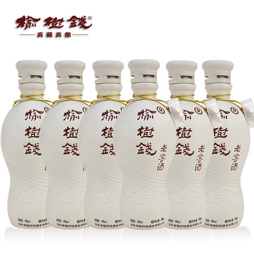 榆树钱 老窖 浓香型白酒 2015年老酒 东北吉林粮食酒