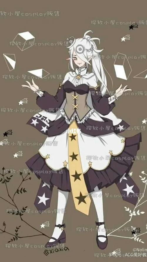 凹凸世界_女装_影视_动漫