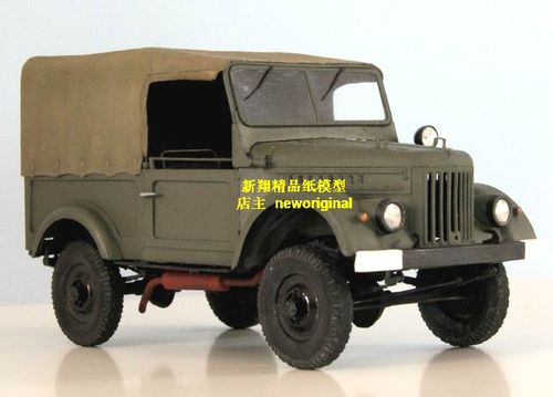 二战前苏联嘎斯吉普车模型gaz69其他模型玩具