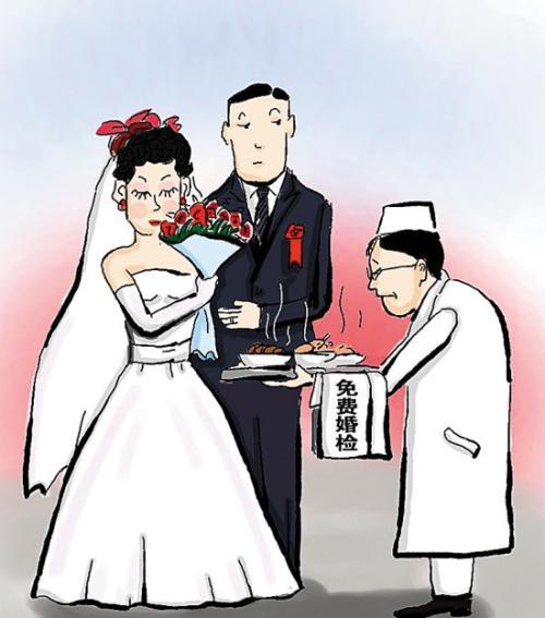 原创婚检不是探究隐私只是为了更好去爱