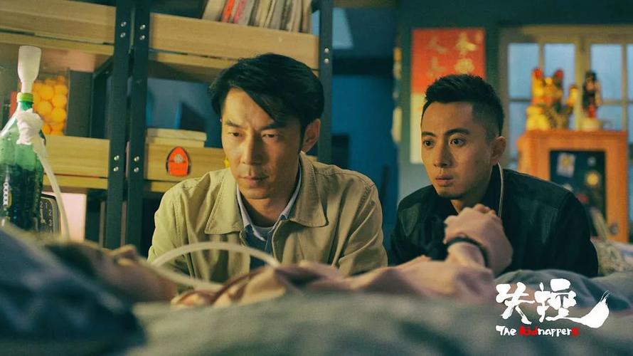 "富二代"借高利贷泡妞,小萝莉绑架男绑匪,《失控》这部硬核犯罪剧很"