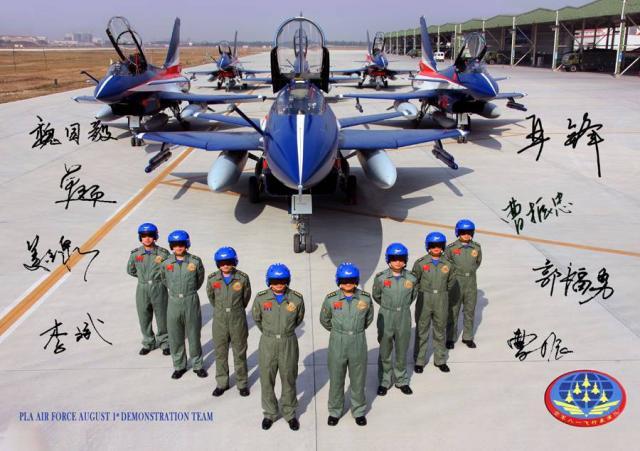 1984年8月入伍,河南洛阳人,1988年8月毕业于空军某飞行学院,特级飞行