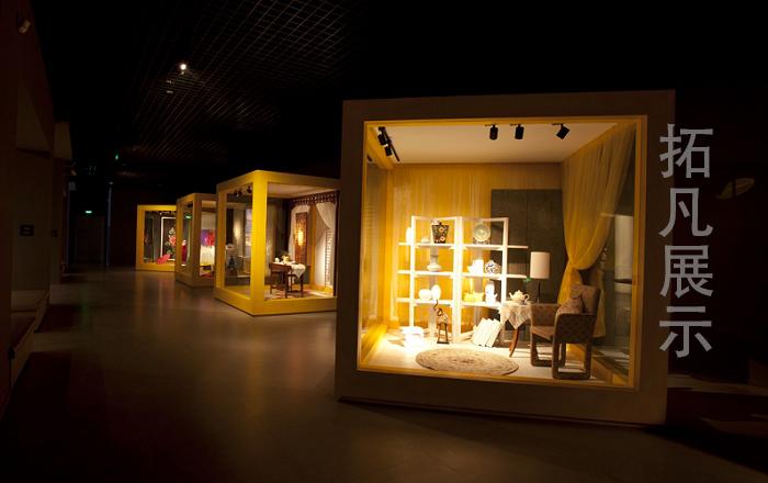 杭州工艺美术博物馆展陈设计与实施项目