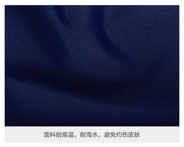 泳裤 男士平角低腰游泳裤 时尚速干沙滩裤 藏蓝色 l  品牌: 范德安