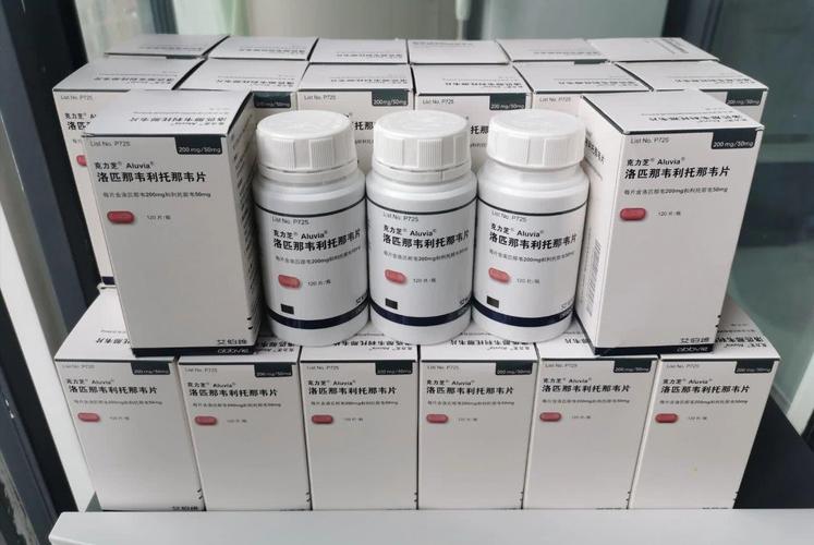 捐出救命药的hiv 感染者:希望他们能获得彻底的治愈