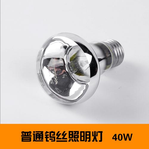 直播精选特买防爆浴霸灯泡275w卫生间老式浴霸取暖灯泡照明中间led小