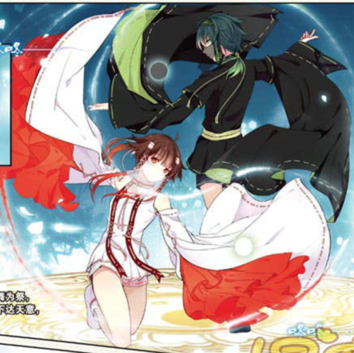 《天行轶事》中的影主角,少年,因为是墨行之子,所以被天行教奉为"神