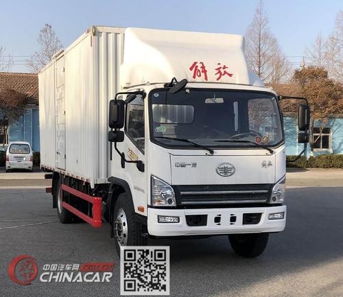 解放牌ca5160xxyp40k62l3e6a85型厢式运输车图片